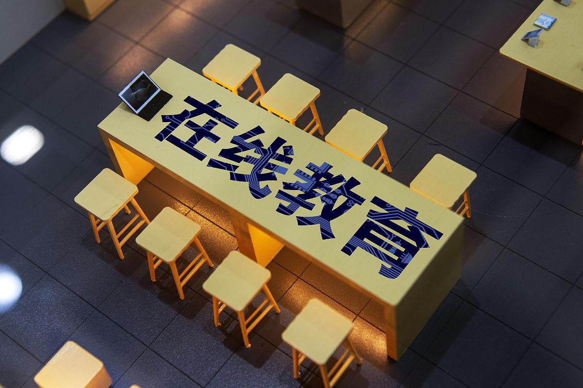教育機構都用什么管理系統？