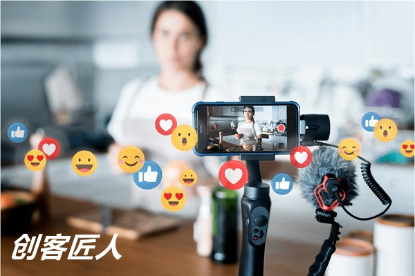 企業(yè)直播有什么好處？