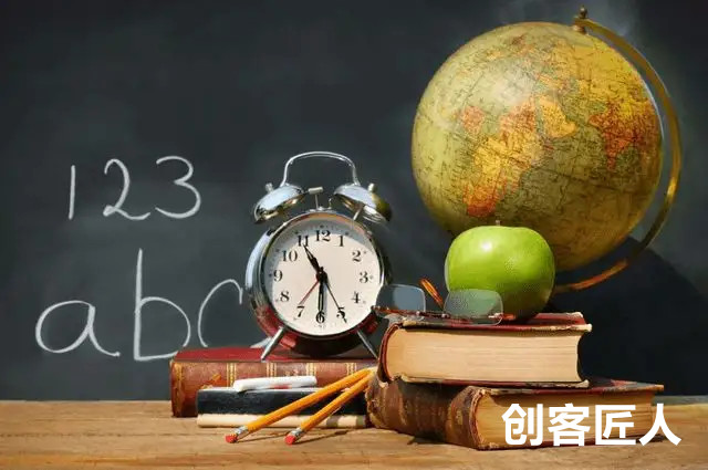 線上和線下教育的區(qū)別在哪？