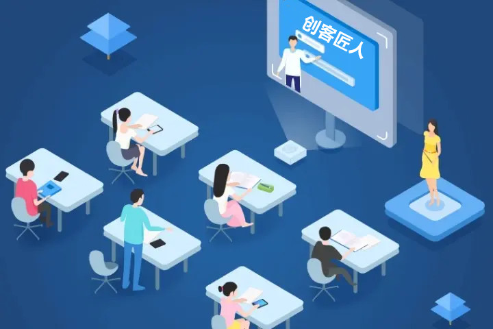 怎么選適合講課直播的平臺(tái)？