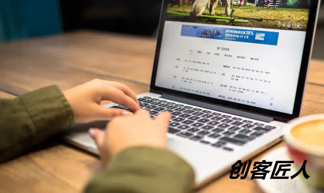 企業(yè)內(nèi)訓(xùn)系統(tǒng)
