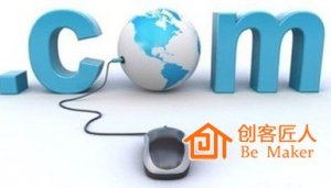 怎么成為互聯(lián)網(wǎng)講師？