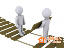 培訓師應該如何開場？