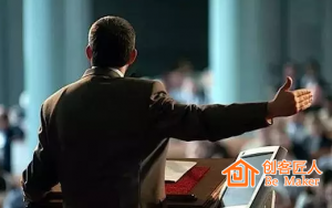 培訓師如何克服緊張感？