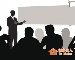 如何打造職業(yè)培訓師的氣場？