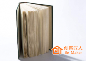 培訓(xùn)師如何出書(shū)？