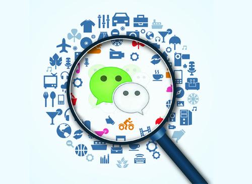 微信小程序適合在哪些領(lǐng)域開發(fā)？