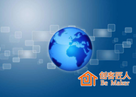 互聯(lián)網(wǎng)教育的發(fā)展趨勢(shì)是什么？
