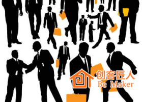 培訓師在企業(yè)中如何定位 ？