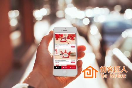 移動(dòng)互聯(lián)網(wǎng)時(shí)代