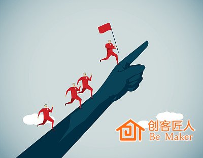 校準(zhǔn)方向才能把營銷做好