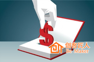 知識付費時代，你準備好了嗎？