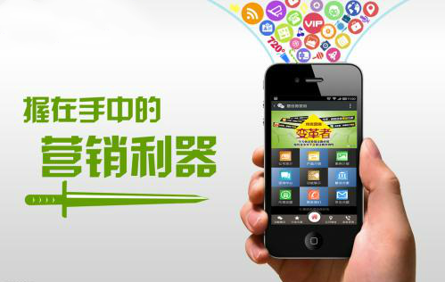 微商時(shí)代：只要專(zhuān)業(yè)才能成為贏家