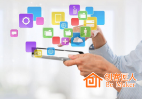 互聯(lián)網(wǎng)教育的未來(lái)出路在哪？