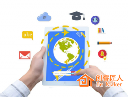 我國(guó)互聯(lián)網(wǎng)教育的八個(gè)發(fā)展趨勢(shì)