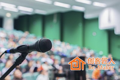 利用熱點(diǎn)表達(dá)情緒和熱點(diǎn)