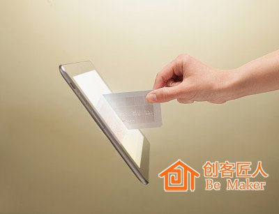 會(huì)員卡、優(yōu)惠券等營銷工具增加回頭客