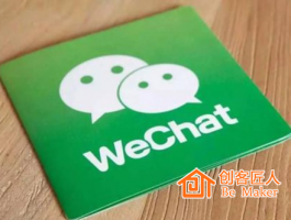 為什么有的公眾號(hào)閱讀量越來(lái)越低？