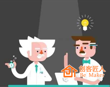 知識付費