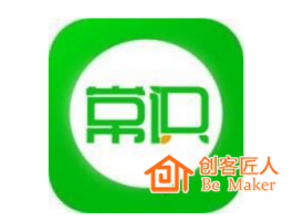 一些關(guān)于微信小程序的常識