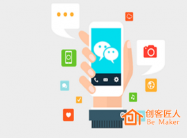 為什么許多企業(yè)都入局小程序？