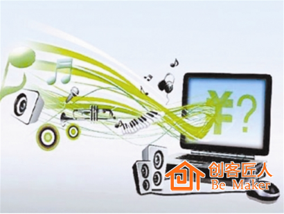 知識(shí)付費(fèi)時(shí)代