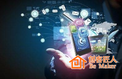 移動(dòng)互聯(lián)網(wǎng)
