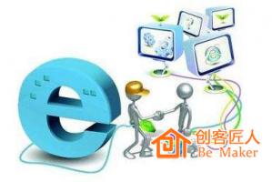 微信公眾號(hào)還是APP？