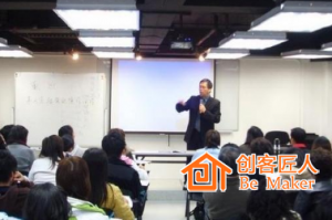 4種銷(xiāo)售團(tuán)隊(duì)的培訓(xùn)方法