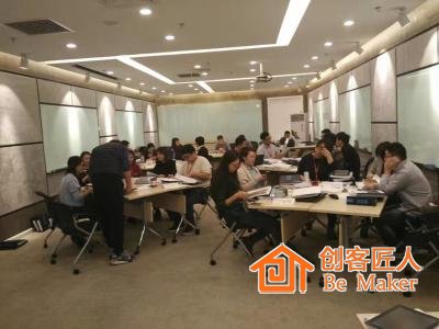 培訓(xùn)講師的25種開場白